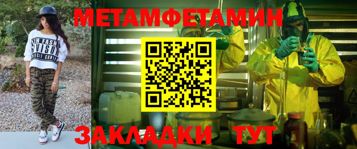 АМФ 98% Кизляр