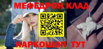 ешки Кумертау