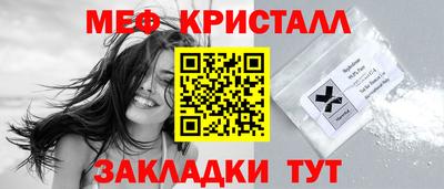 ешки Кумертау