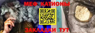 ешки Кумертау