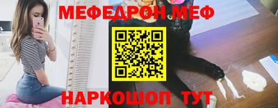 дмт Кулебаки