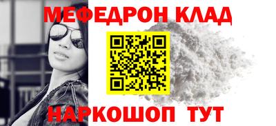 дмт Кулебаки