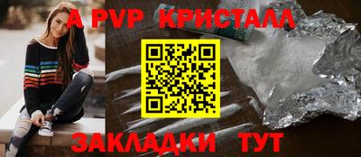 ешки Кумертау