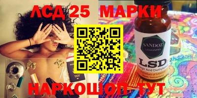 метадон Кунгур