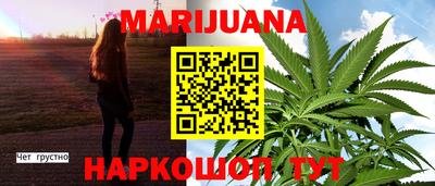 дмт Кулебаки