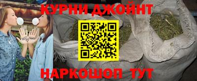 метадон Кунгур