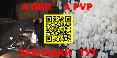 дмт Кулебаки