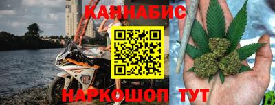 метадон Кунгур