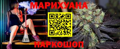 таблы Лесосибирск