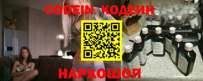 дмт Кулебаки