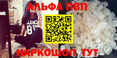 дмт Кулебаки