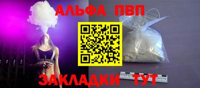 экстази Ликино-Дулёво