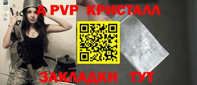 ешки Кумертау