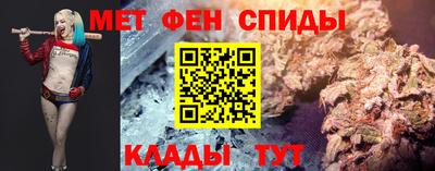 дмт Кулебаки