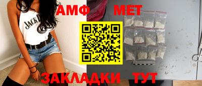 ешки Кумертау