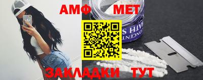 дмт Кулебаки