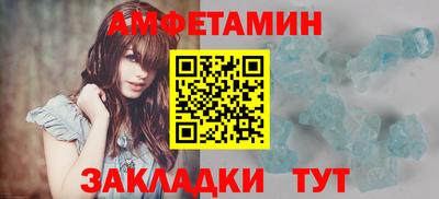 ешки Кумертау