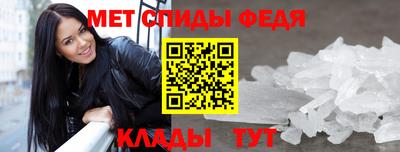 метадон Кунгур