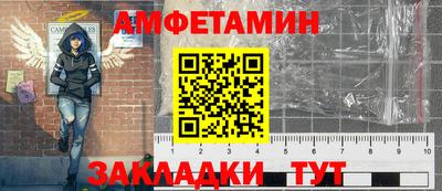 ешки Кумертау