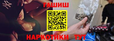 ешки Кумертау