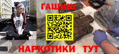 экстази Ликино-Дулёво