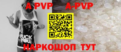 метадон Кунгур
