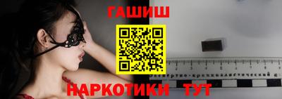 метадон Кунгур