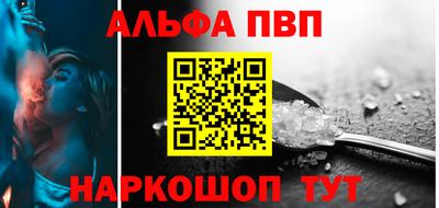 метадон Кунгур