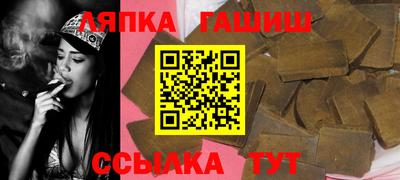 метадон Кунгур