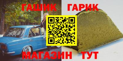 метадон Кунгур