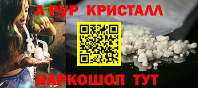 метадон Кунгур