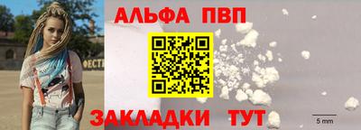 ешки Кумертау