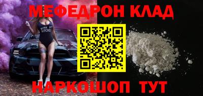 ешки Кумертау