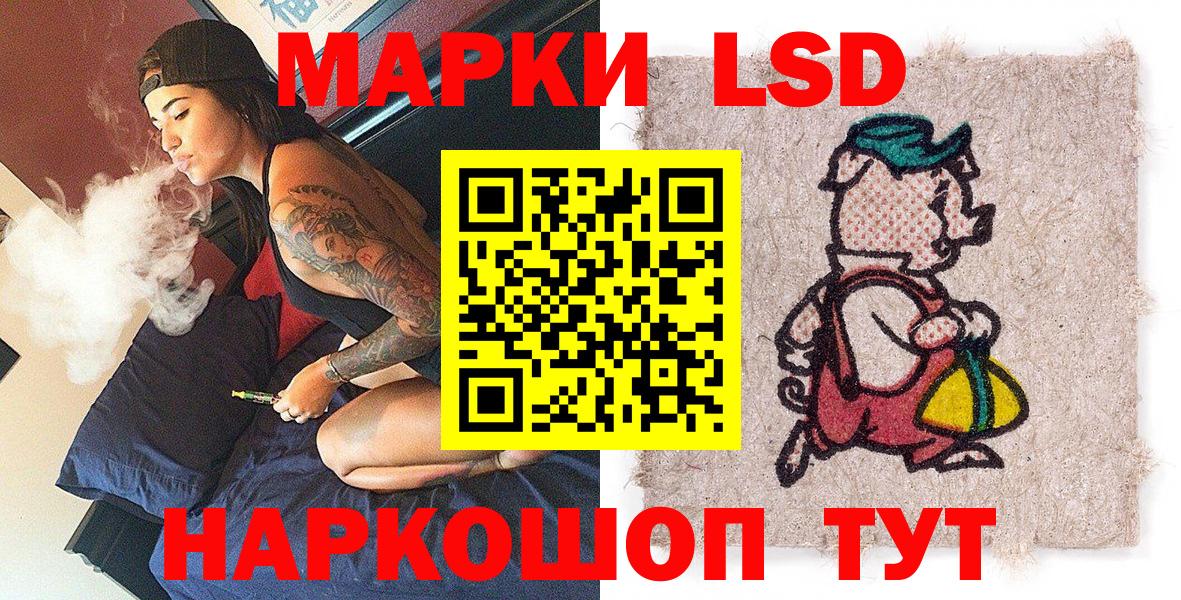 Кизляр  где купить наркотик  Марки N-bome 1,5мг  Вход с VPN  Марки N-bome 1,5мг  Марки NBOMe 